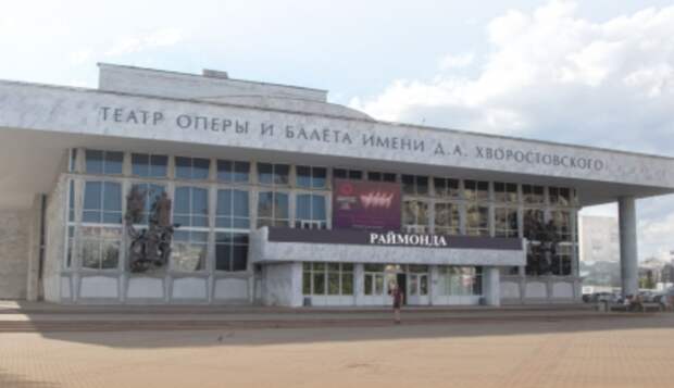 Дмитрий Барташкин пополнил оперную труппу Красноярского театра