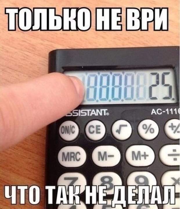 1473320473_10