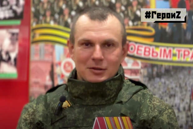Боец с позывным "Адлер" рассказал о столкновении с целым роем украинских дронов