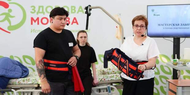 Более тысячи лекций провели в рамках лекториия «Здоровая Москва» за два с лишним месяца. Фото: mos.ru