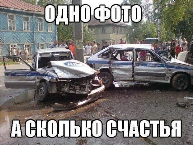 Смешные картинки с надписями прикол, юмор