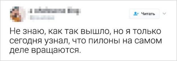 BПользователи поделились гениальными открытиями о скрытых функциях вещей