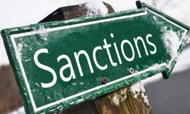 Санкции США 