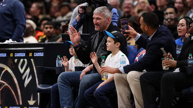 Овечкин пропустил тренировку «Вашингтона»