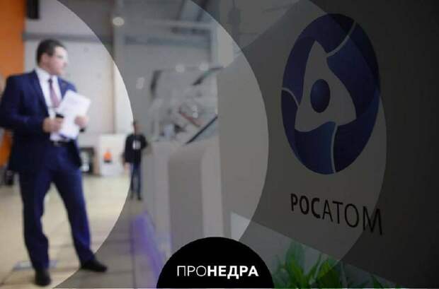 Глава Росатома пообещал ежегодный 10%-й рост заработной платы в атомной отрасли