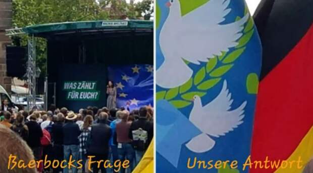 Репортажи о предвыборных митингах в Европарламент весьма скупые. Случайно я наткнулась на сообщение, что Бербок поехала в Баварию и выступила на митинге, куда вдруг заявились "две контрдемонстрации".-16
