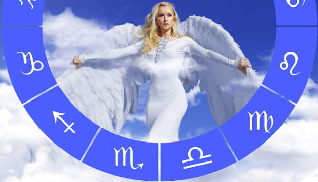 4 знака зодиака, которые окажутся в мае под защитой ангелов