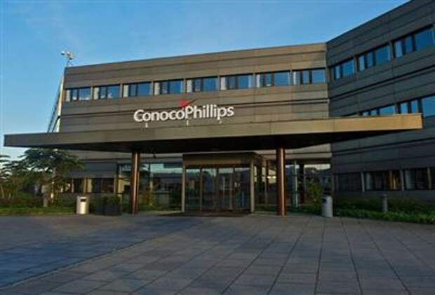 ConocoPhillips — сильный бизнес со справедливой оценкой