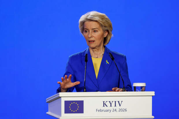 Фон дер Ляйен выставила требование Зеленскому