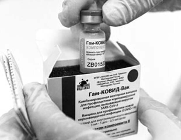 Россия получила мощнейший инструмент технологического влияния