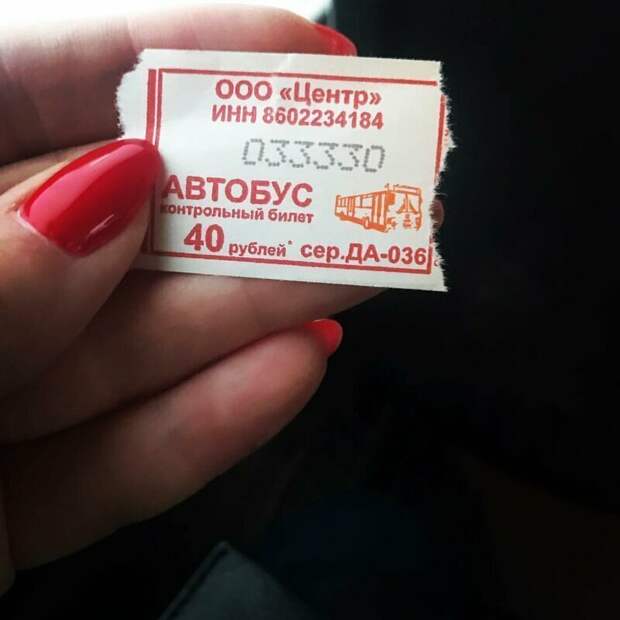 Совпадения и комбо, которые все-таки поймали в кадр! Совпадения и комбо, которые все-таки поймали в кадр!
