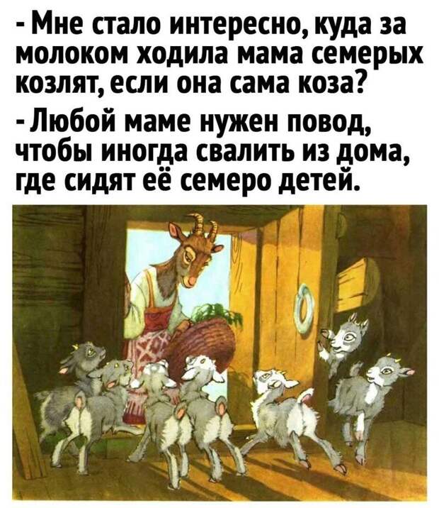 Смешные картинки из соц сетей (27 фото)