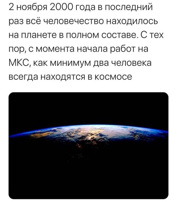 Политические комментарии 2