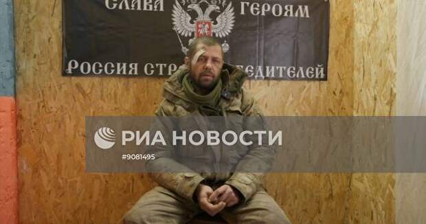 РИА: ВСУ заставляют заключенных принимать неизвестные таблетки