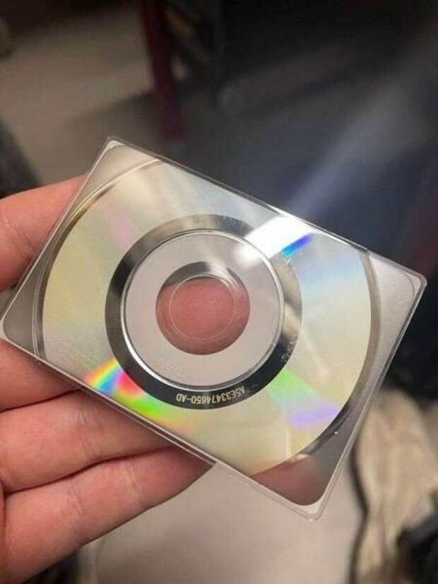 Как работает этот диск?