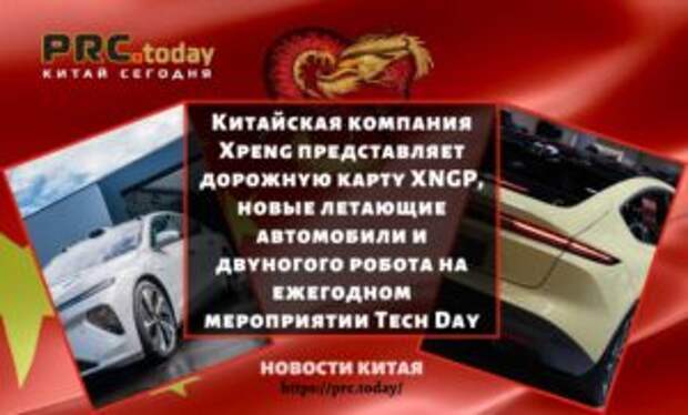 Китайская компания Nio получила квалификацию по производству автомобилей,Китайская компания Nio получила квалификацию по производству автомобилей,