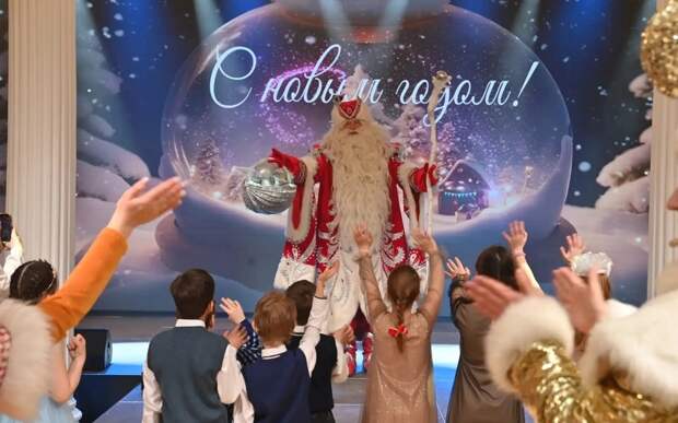 В правительстве Рязанской области прошел праздник для детей из интернатов