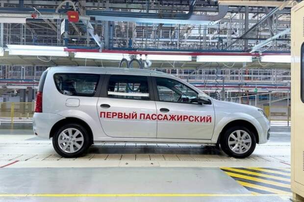 АвтоВАЗ собирается разогнать производство Lada Largus более чем вдвое