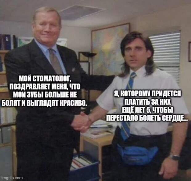 6. 6.