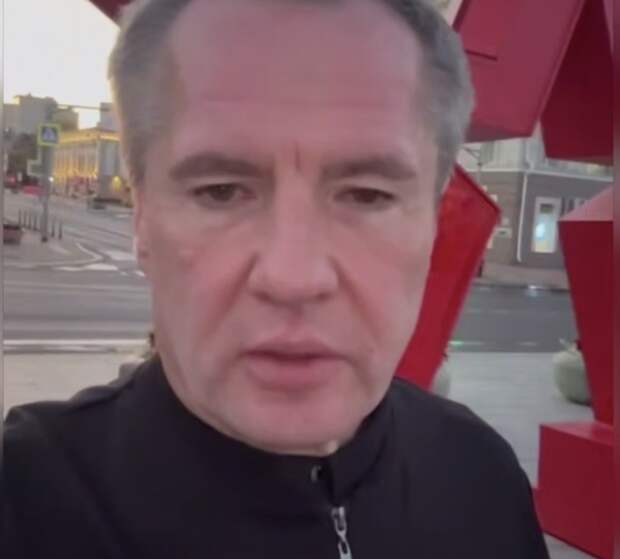 Губернатор Гладков: ВСУ обстреляли 13 районов Белгородской области с помощью 12 боеприпасов