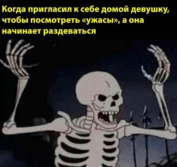 Нестандартный юмор :)