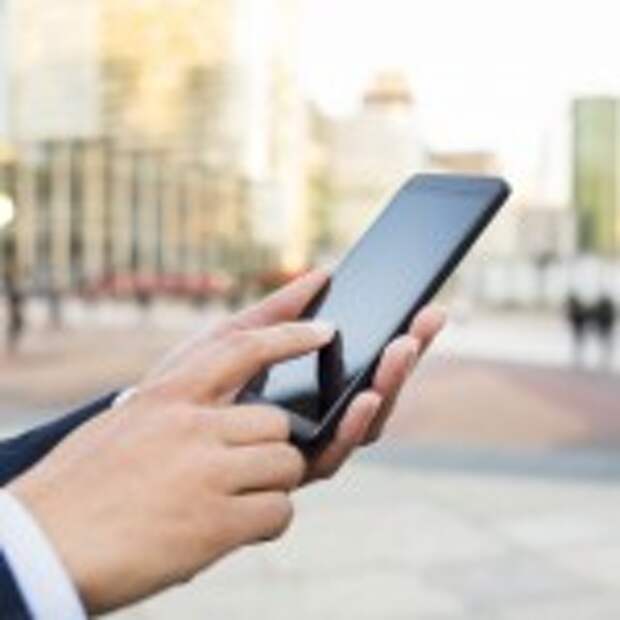 otpravka-sms