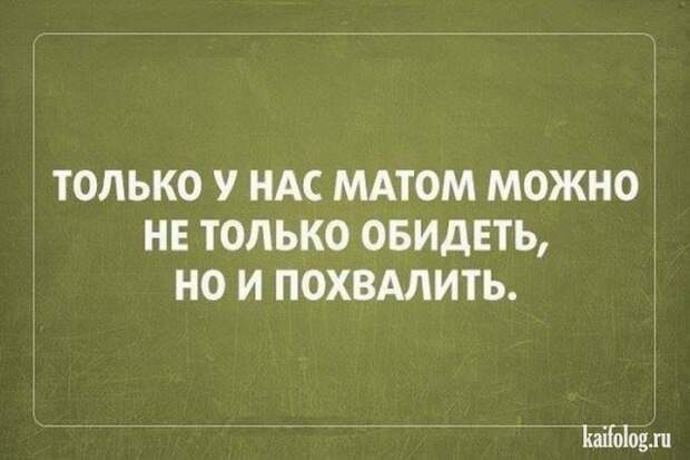 Цитаты картинки (45 картинок)