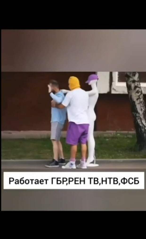 Интересно, а как он бы отреагировал, если бы его так разыграли