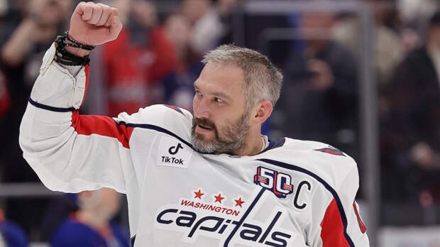 Жена Овечкина рассказала, когда хоккеист вернется в Россию из американской НХЛ