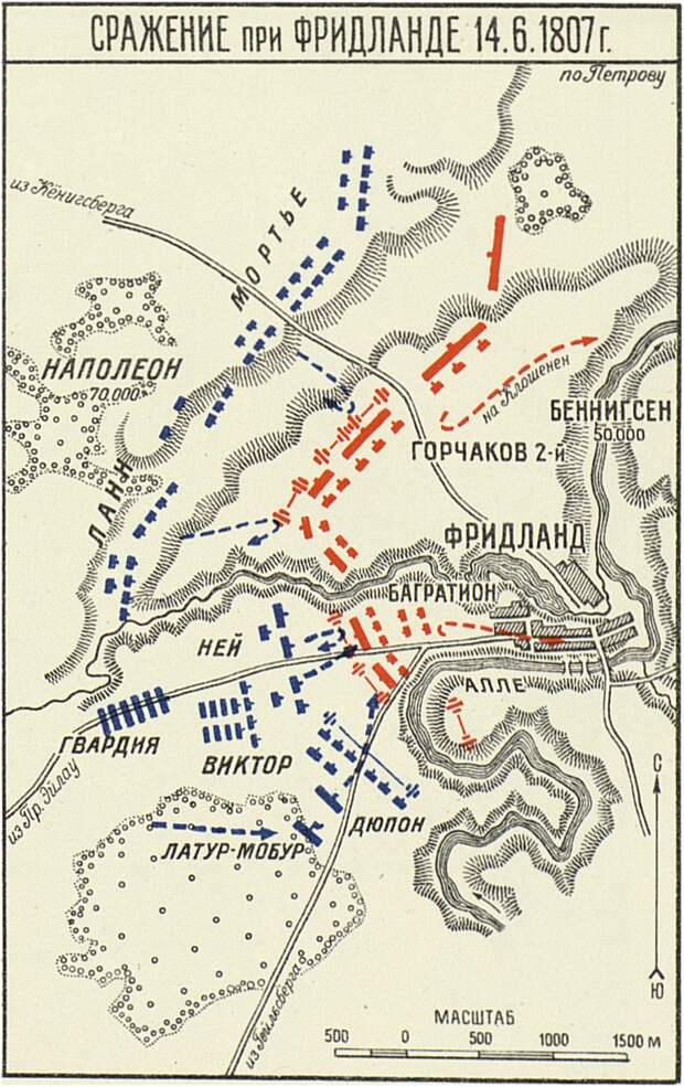 Битва под фридландом карта