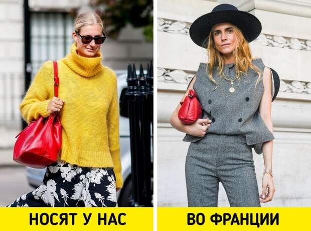 Секреты француженок, благодаря которым все мечтают быть хоть чуточку на них похожими