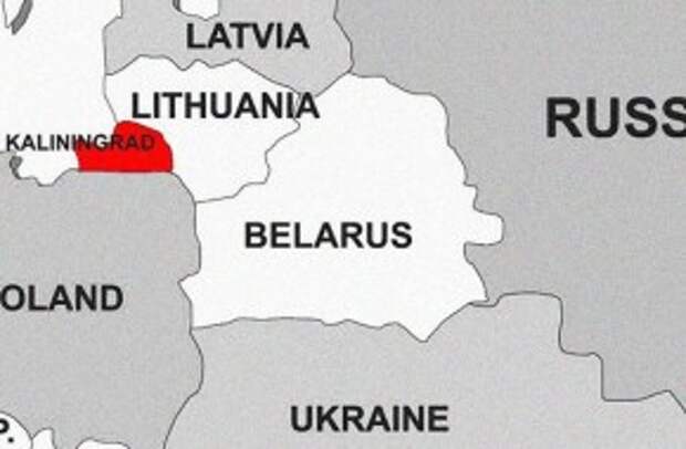 калининград