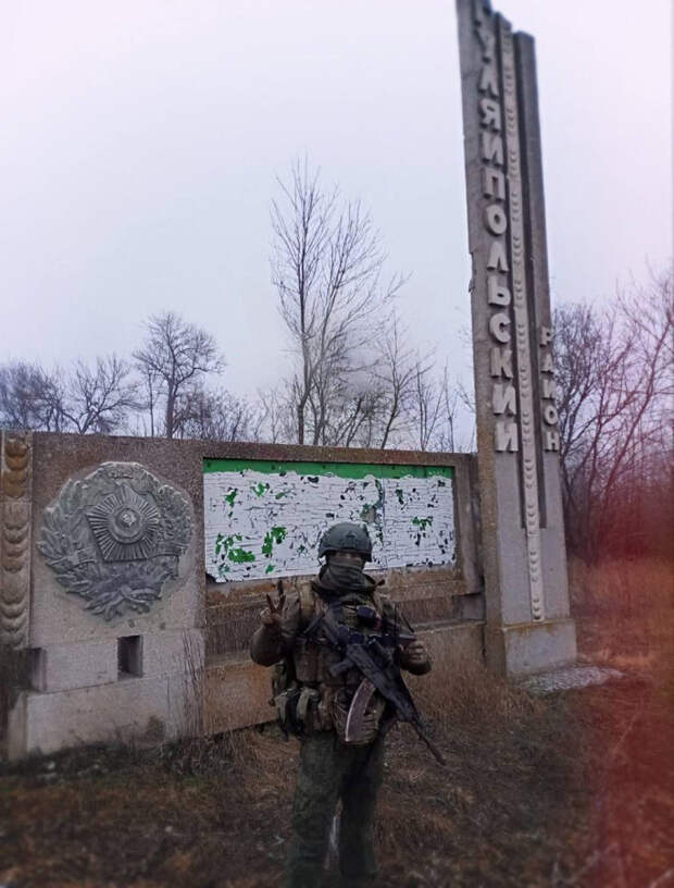 Орехов и Вольнянск на очереди