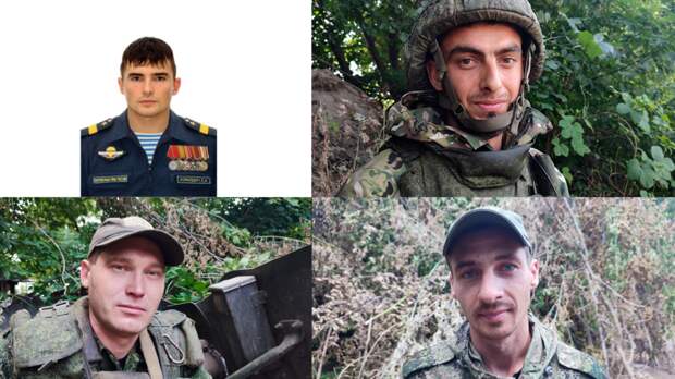 Командир танка РФ уничтожил украинских диверсантов, готовивших засаду