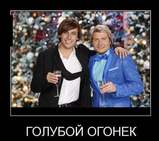 Из открытых источников