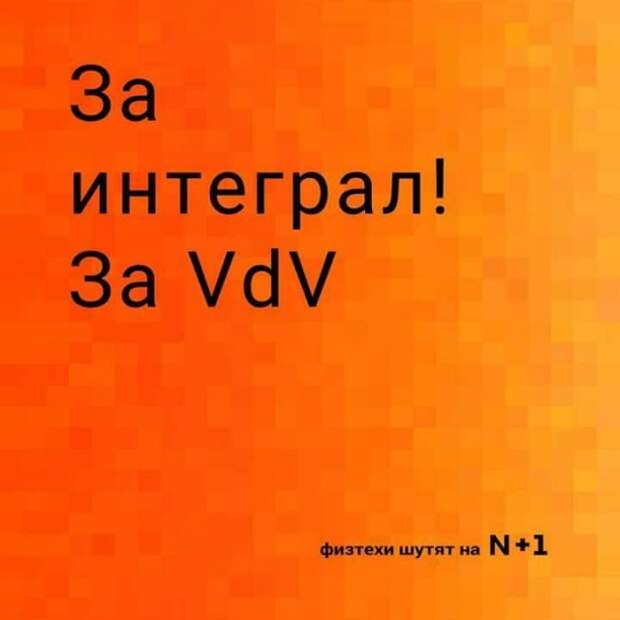 Умный юмор, который заставляет задуматься (44 фото)
