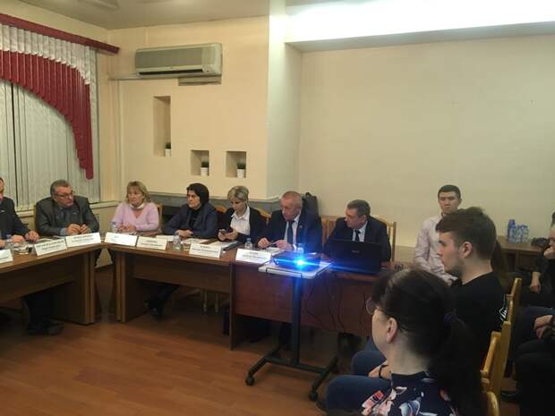 ЧС статья 13.02.20