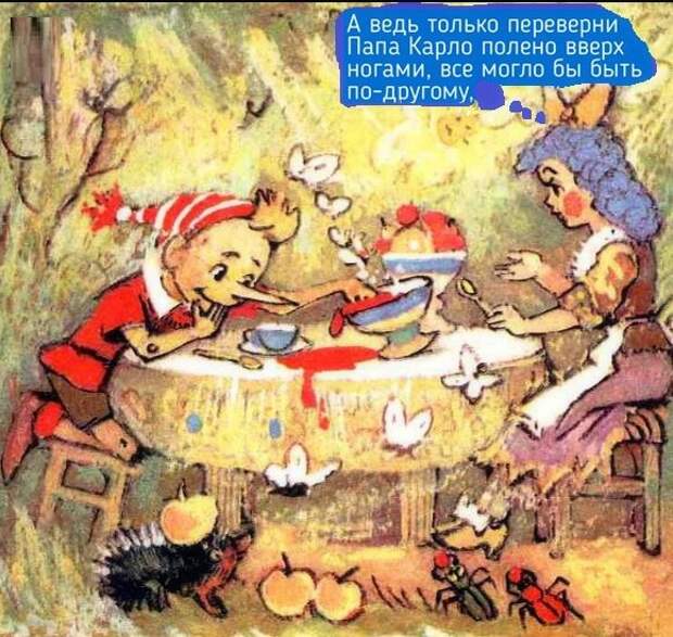 Картинки с надписями, истории и анекдоты