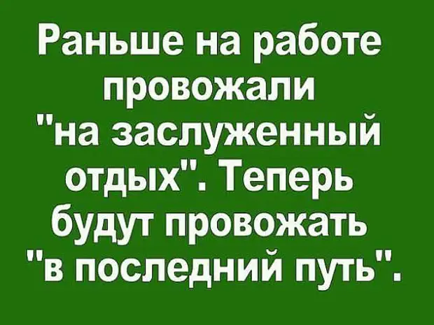 - Сволочь, подонок, кобель! – кричала женщина, нервно забрасывая вещи в пухлые чемоданы...