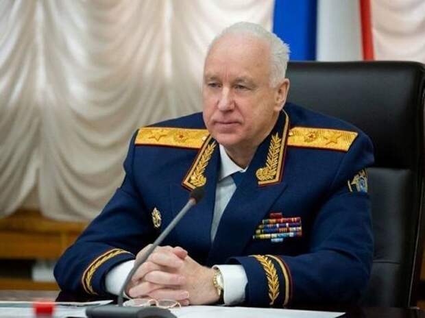 Бастрыкин призвал россиян объединиться и поддержать армию