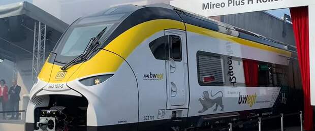 Siemens Mobility запустит семь водородных поездов в Германии