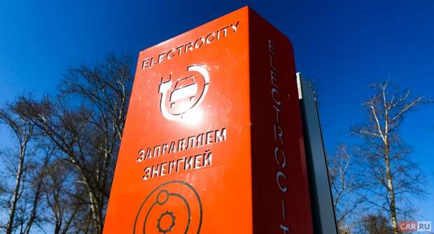 Немецкий солнцемобиль Sion готовят к сертификации и производству