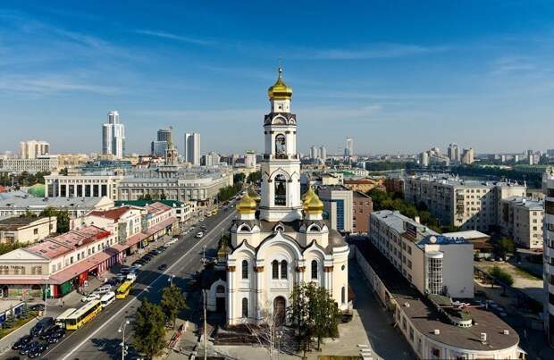 Екатеринбург города, история, название, происхождение, россия