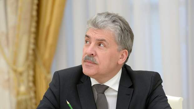 ЦИК решил исключить Грудинина из списка КПРФ на выборах в Госдуму  