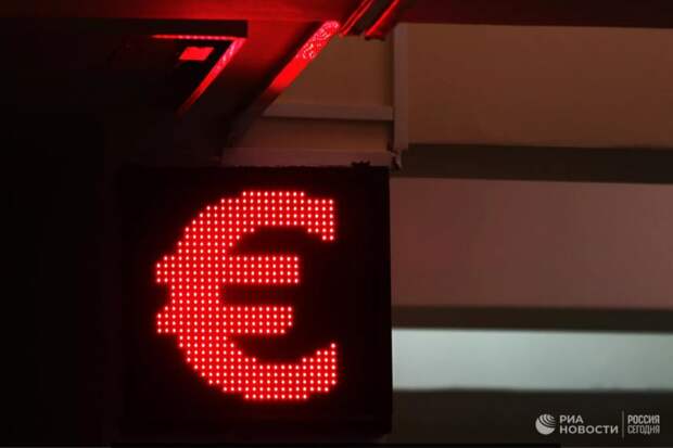 Финансист Тузов заявил о крахе евро в России из-за падения спроса на иностранную валюту