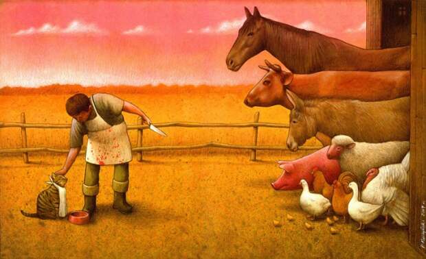 Двойные стандарты. Автор: Pawel Kuczynski.