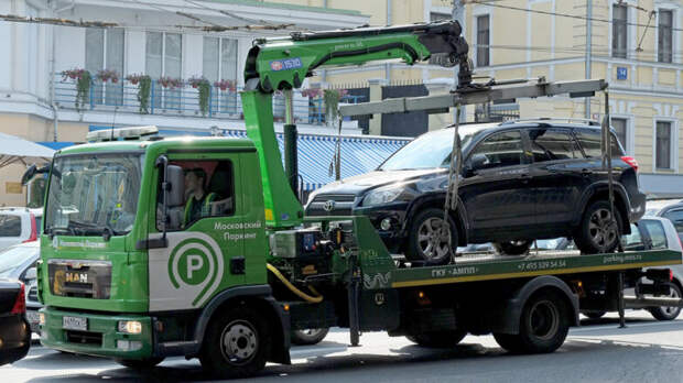 Как в Подмосковье выросли тарифы на эвакуацию автомобилей