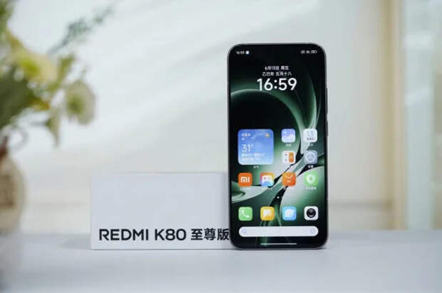 Аккумулятор рекордной емкости 7410 мАч, 120 Вт, IP68 и топовая производительность: Redmi K80 Ultra показали на живых фото за неделю до премьеры
