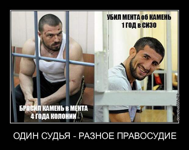 Судьи России - физлица в чёрных траурных тогах - английские агенты. Коррупция и произвол.