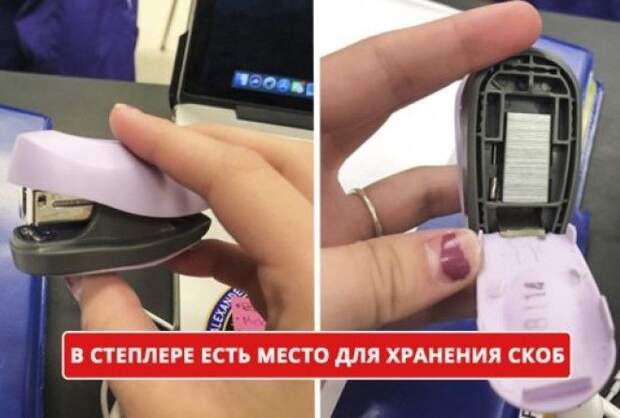 Вот это поворот!